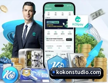 ayx体育官网 APP